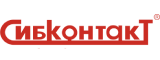 Сервис центр Сибконтакт